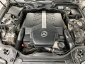 Mercedes-Benz E 500 4MATIC/AVANTGARDE/EURO4 - [18] 