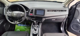 Honda Hr-v 1, 6 I-DTEC, , , НАВИ, КАМЕРА, снимка 11