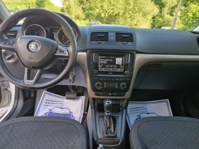Skoda Yeti 2.0TDi 4Motion DSG(6), снимка 10