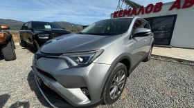 Toyota Rav4 2.5 Hybrid Lounge* MEMORY* , снимка 2