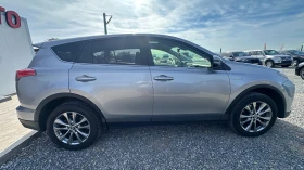 Toyota Rav4 2.5 Hybrid Lounge* MEMORY* , снимка 7