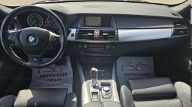 BMW X5 3.0sd 4x4 AUTO CH-.- -FULL- | Mobile.bg    9