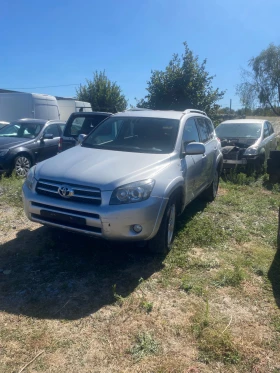 Toyota Rav4 | Mobile.bg    4