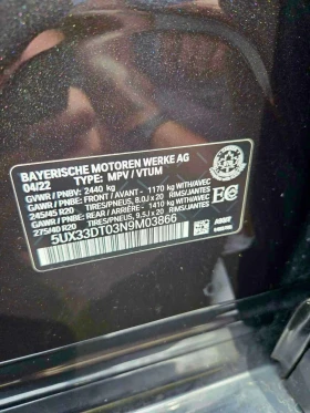 BMW X4 * xDrive30i * CARFAX * ���� �� �� | Mobile.bg � ����� ������ 13
