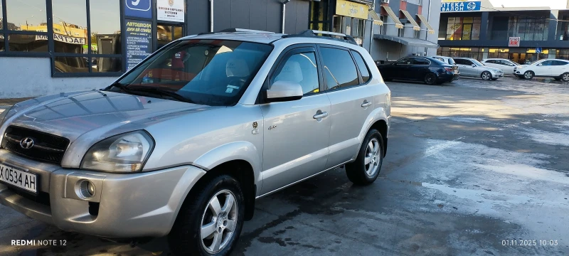 Hyundai Tucson