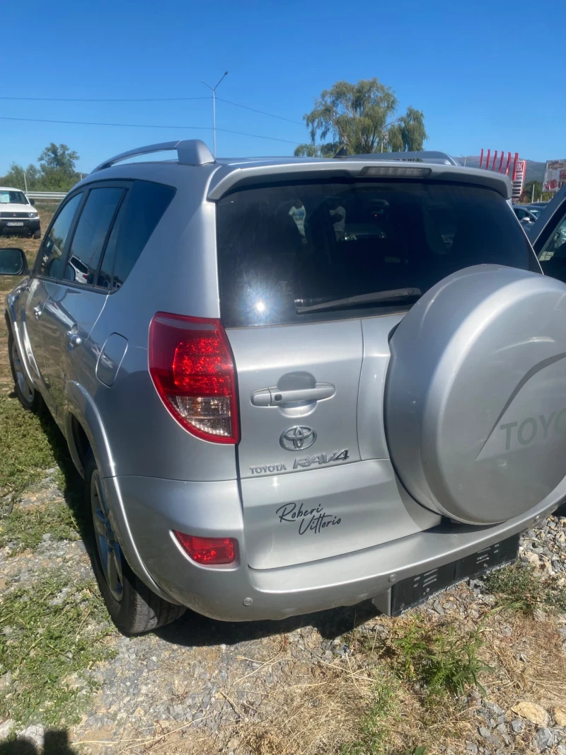 Toyota Rav4, снимка 3 - Автомобили и джипове - 53025187