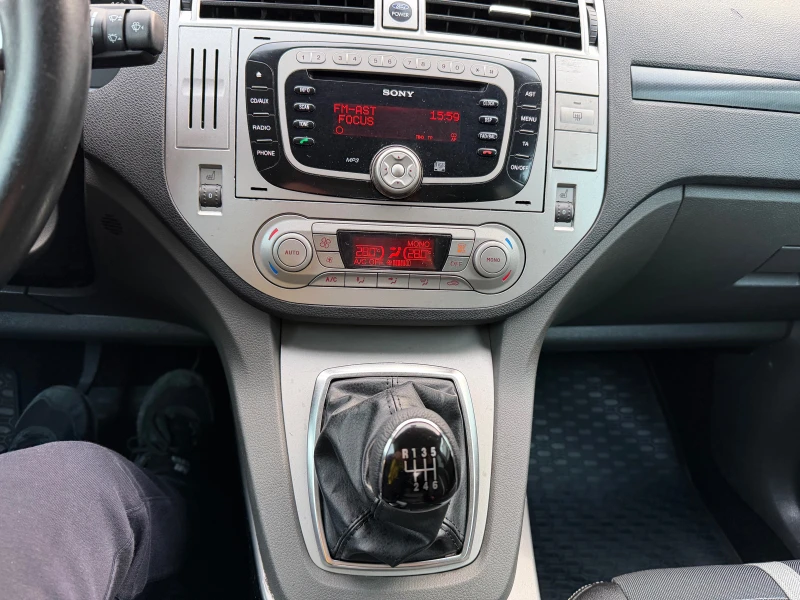 Ford Kuga 2.0TDCI* 4X4* TITANIUM, снимка 9 - Автомобили и джипове - 52755119