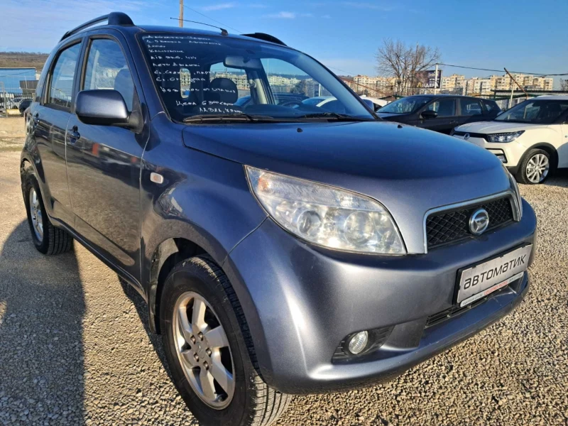 Daihatsu Terios 1.5 AВТОМАТ, снимка 3 - Автомобили и джипове - 53153008