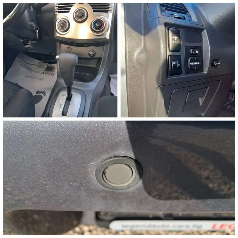 Daihatsu Terios 1.5 AВТОМАТ, снимка 10 - Автомобили и джипове - 53153008