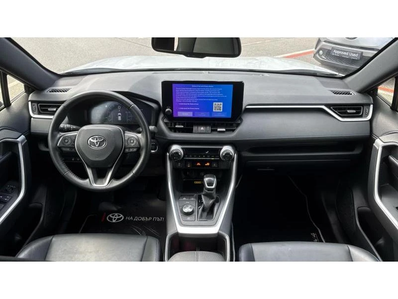 Toyota Rav4 2.5HSD AWD SELECTION, снимка 8 - Автомобили и джипове - 54254744