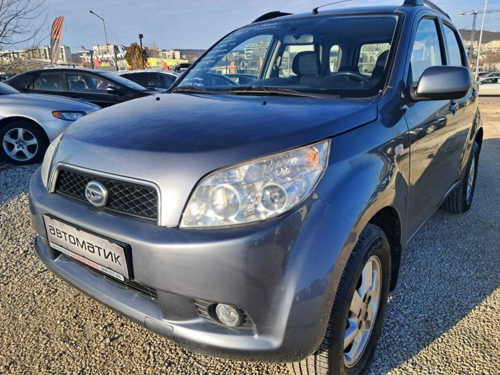 Daihatsu Terios 1.5 AВТОМАТ, снимка 1