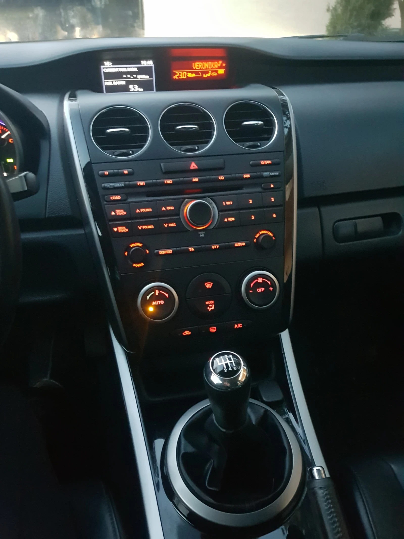 Mazda CX-7 | Mobile.bg   13