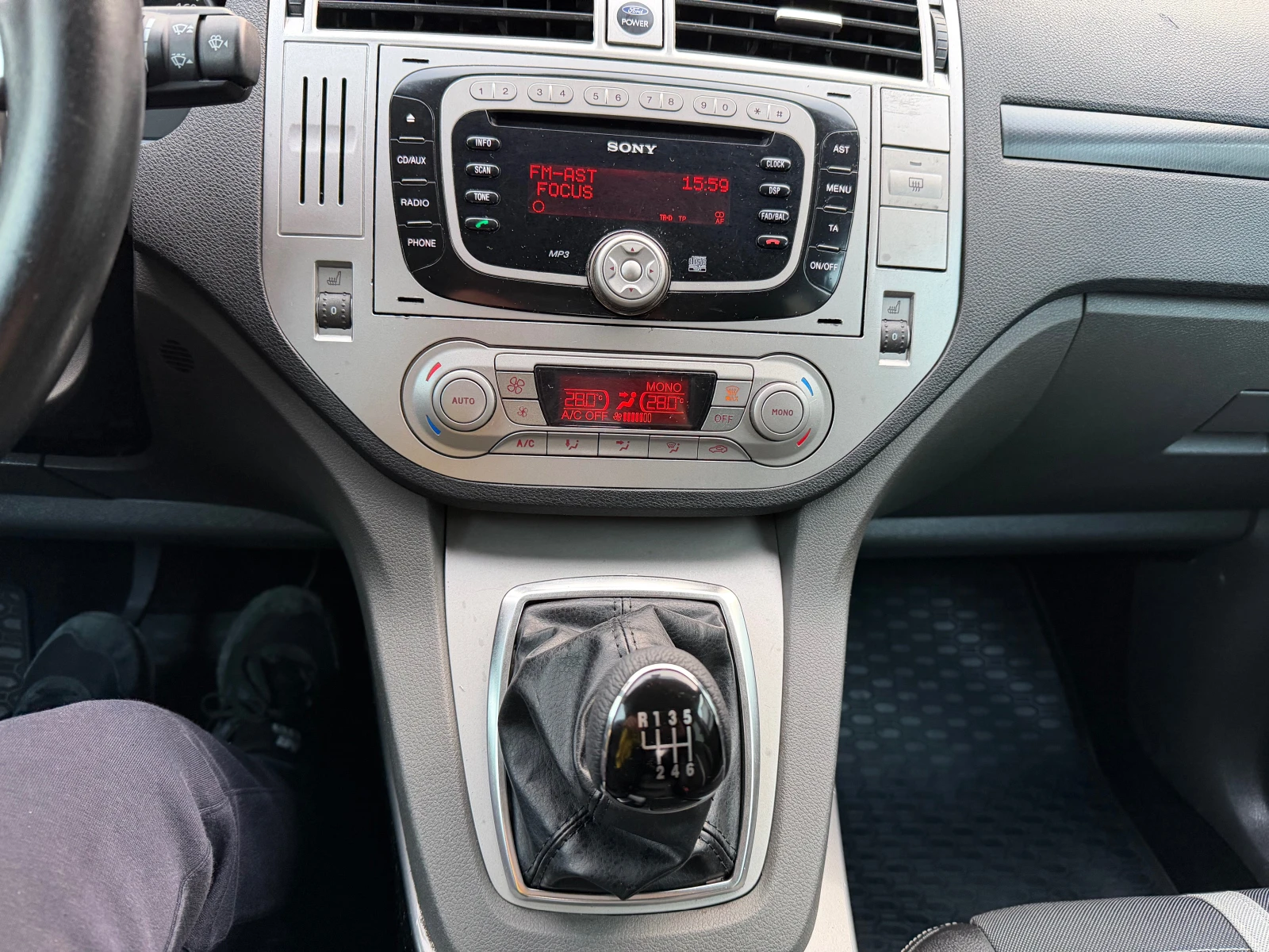 Ford Kuga 2.0TDCI* 4X4* TITANIUM - изображение 9