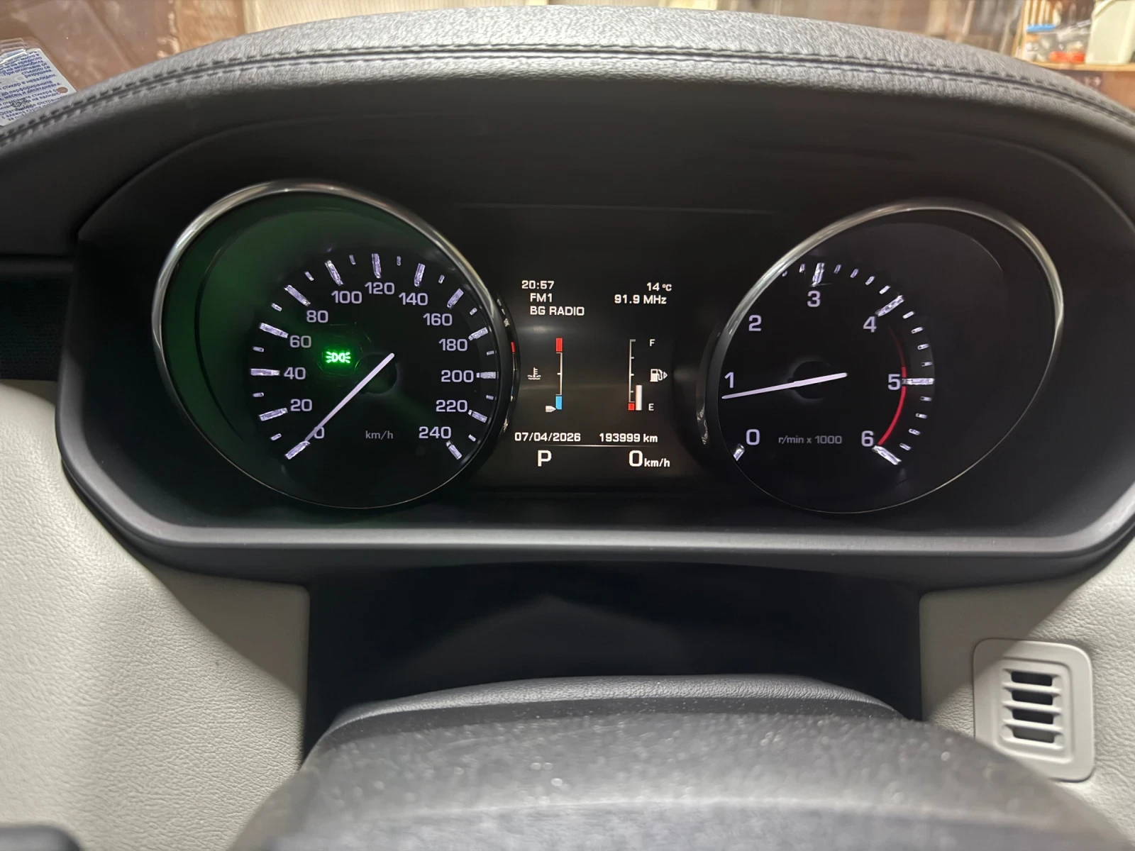 Land Rover Range Rover Sport 3.0 HSE SDV6, снимка 8 - Автомобили и джипове - 54128003