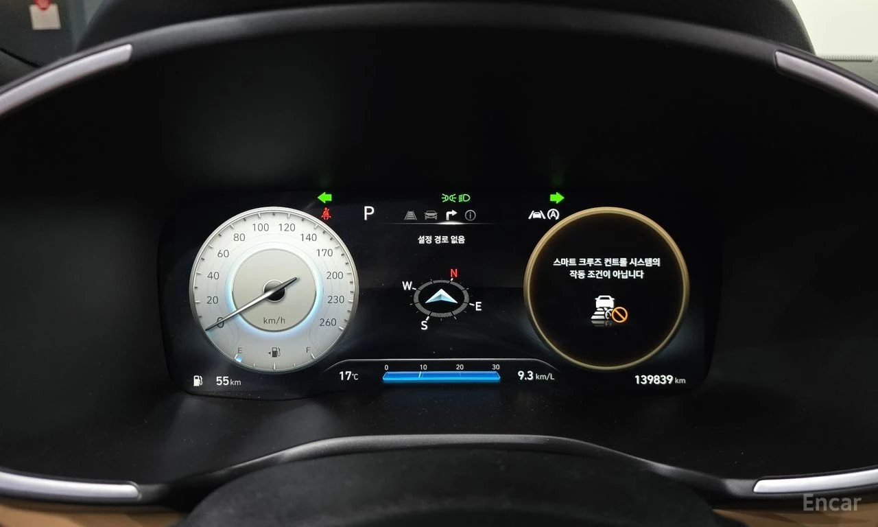 Hyundai Santa fe 2.5T* CALLIPGRAPHY* DISTRONIC* HEAD-UP* ОБДУХВАНЕ, снимка 11 - Автомобили и джипове - 55029650