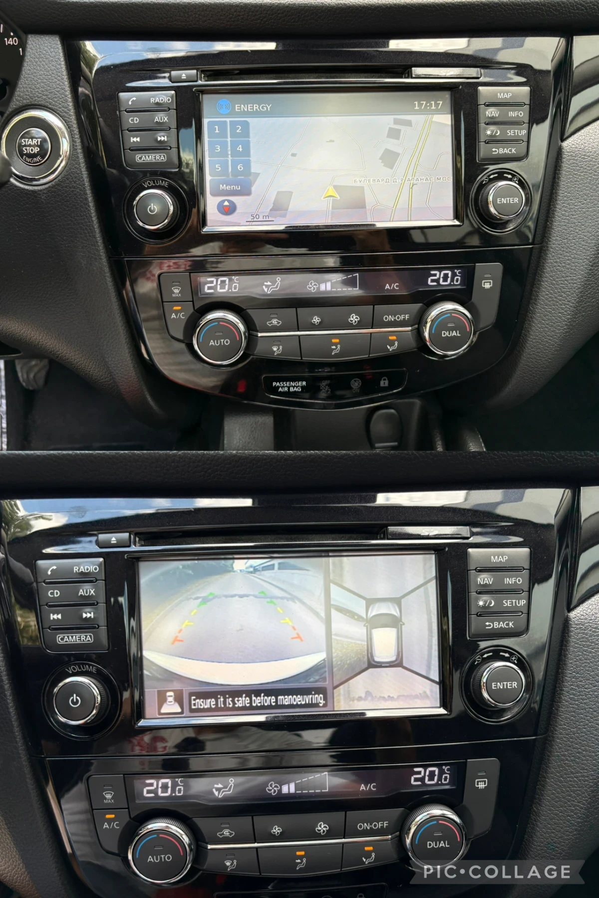 Nissan Qashqai 1.5 DCI NTEC KEYLESS-GO 360 CAMERA, снимка 14 - Автомобили и джипове - 55195676