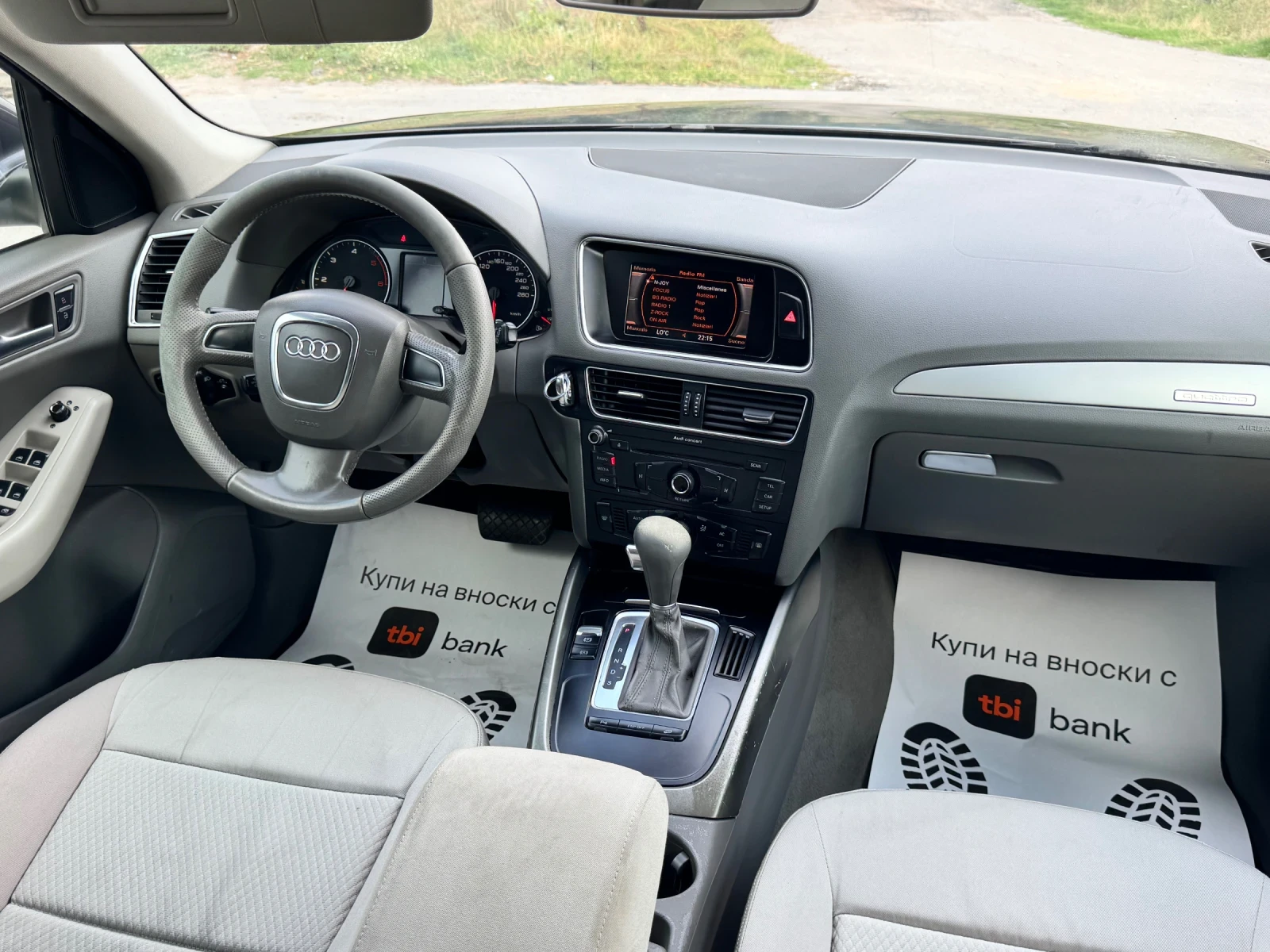 Audi Q5 3.0 tdi АВТОМАТИК, снимка 10 - Автомобили и джипове - 55988554