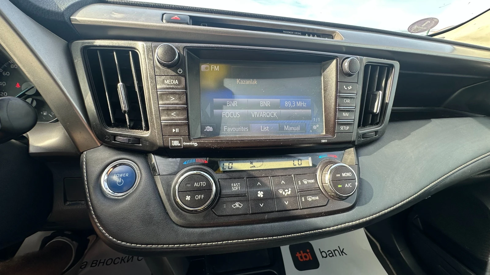 Toyota Rav4 2.5 Hybrid Lounge* MEMORY* , снимка 17 - Автомобили и джипове - 56579723