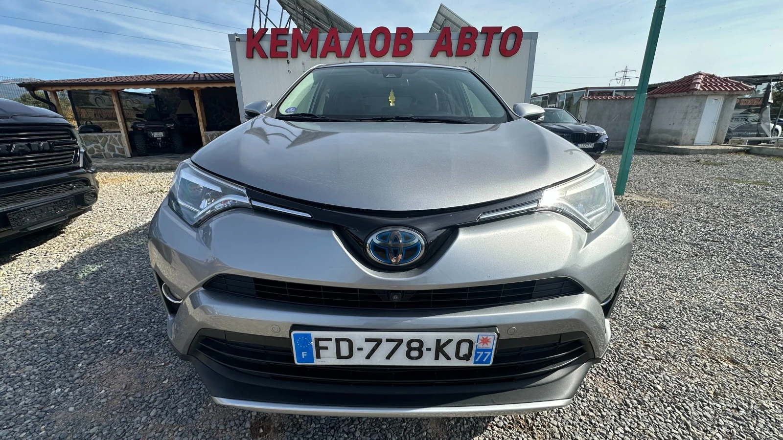 Toyota Rav4 2.5 Hybrid Lounge* MEMORY* 