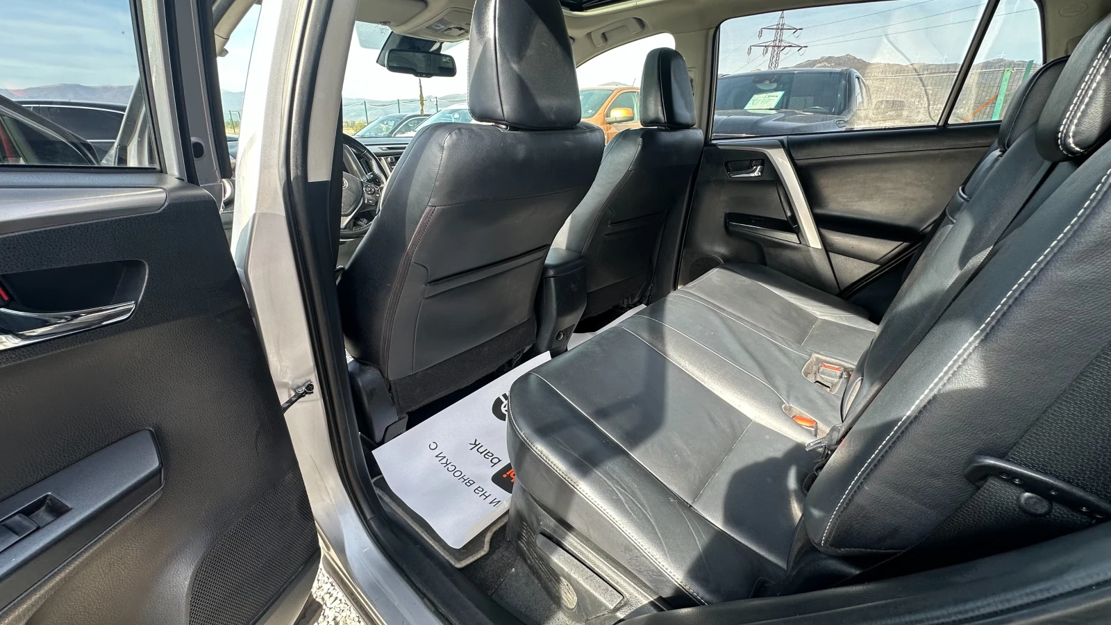 Toyota Rav4 2.5 Hybrid Lounge* MEMORY* , снимка 10 - Автомобили и джипове - 56579723