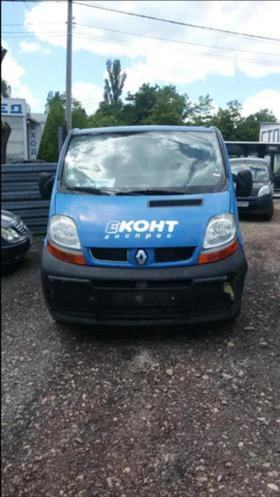 Renault Trafic 1.9dci   | Mobile.bg    1