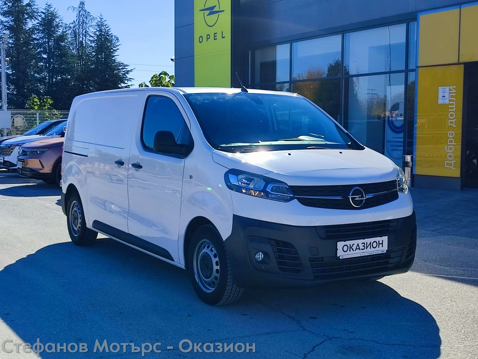Opel Vivaro Cargo M Edition 1.5 Diesel (120hp) MT6 - изображение 3