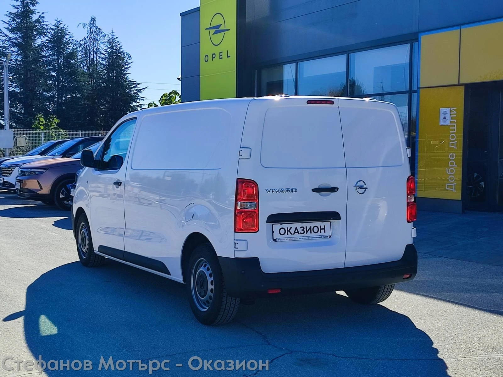 Opel Vivaro Cargo M Edition 1.5 Diesel (120hp) MT6 - изображение 6