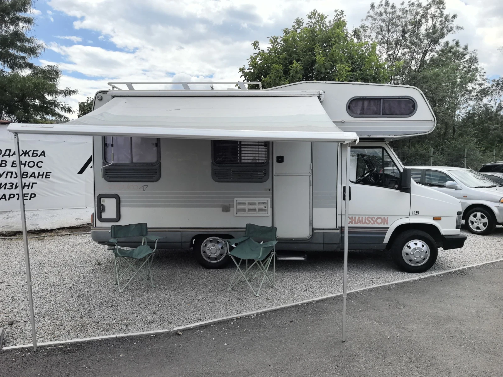  Peugeot J 5 CHAUSSON | Mobile.bg   13