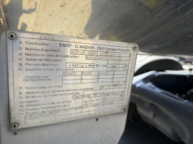  MAGYAR L4BH | Mobile.bg    5