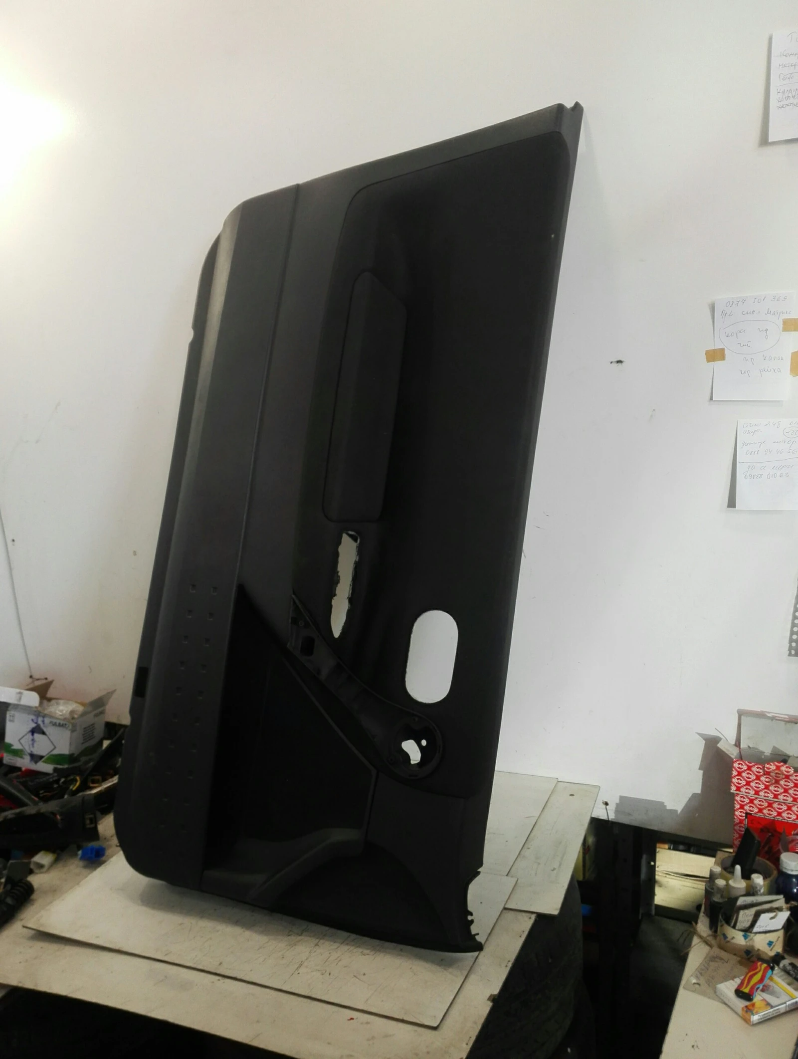 ���� ����� ������ ���� ���� ����� ������ | Mobile.bg � ����������� 1