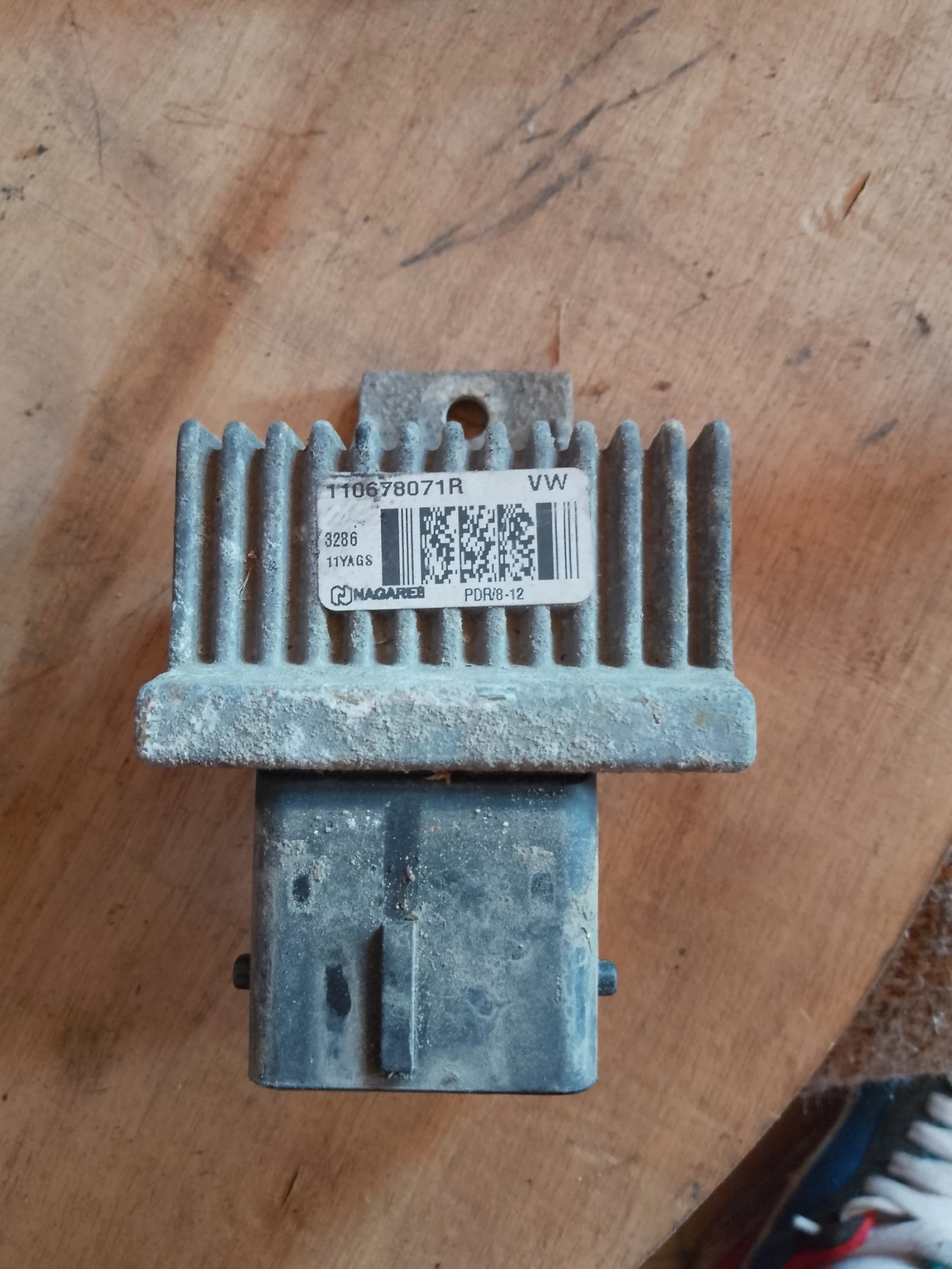 110678071R        | Mobile.bg   1