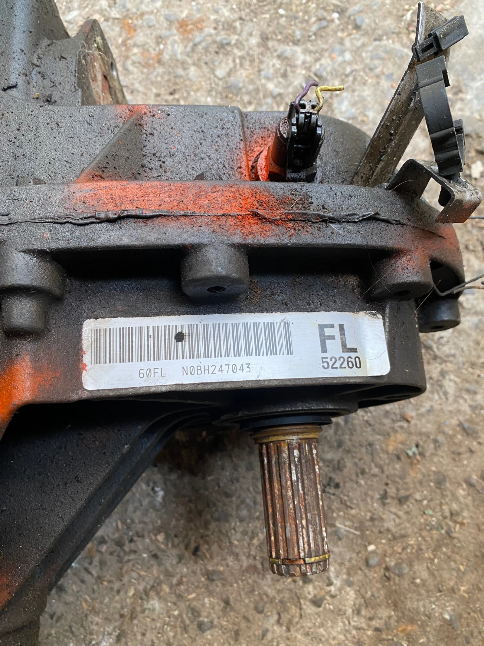 ����� �� ��������  | Mobile.bg � ����������� 7