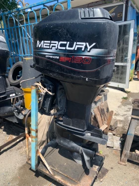        Mercury 