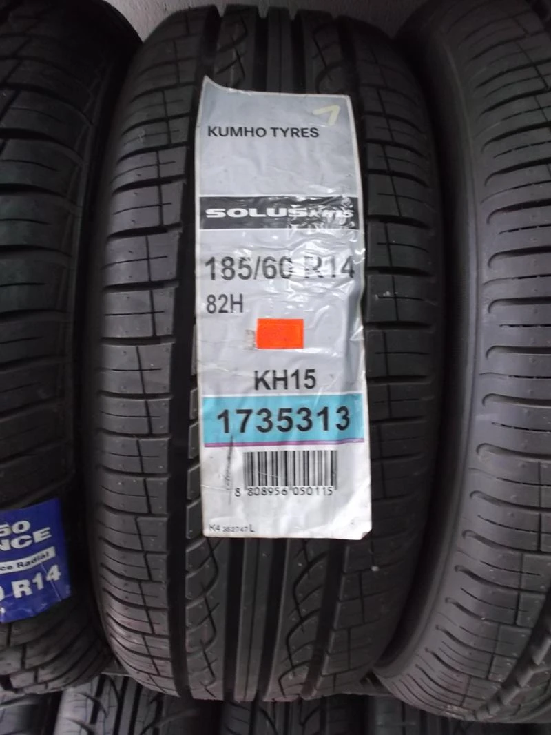  185/60R14 | Mobile.bg   1