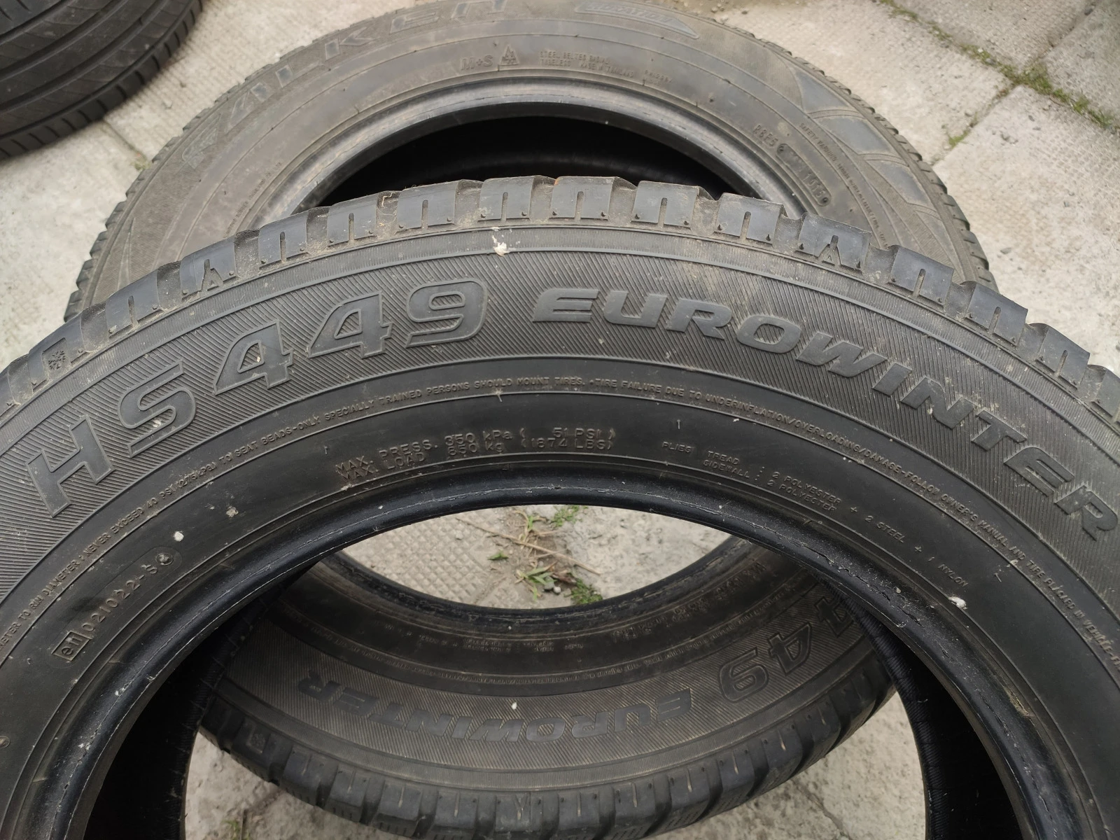  225/65R17 | Mobile.bg   5