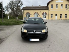 Citroen C4 Hdi, снимка 1