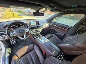 BMW 750 xDrive ЦЕНА ДО БЪЛГАРИЯ РЕГИСТРАЦИЯ & АВТОКРЕДИТ, снимка 10