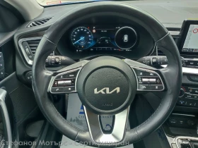 Kia Ceed SW Platinum Edition 1.6 CRDi MHEV (136hp) AT7, снимка 9