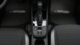 Honda Jazz Crosstar Advance 1.5 i-MMD e:HEV e-CVT, снимка 12