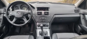Mercedes-Benz C 200 OM 646, снимка 6