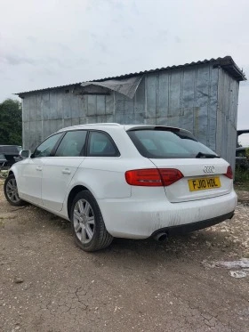 Audi A4 3.0 TDI Quattro с код CCW0, снимка 5