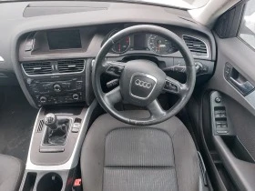 Audi A4 3.0 TDI Quattro с код CCW0, снимка 10