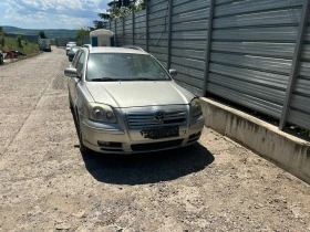 Toyota Avensis 2.0 116 конски сили, снимка 1