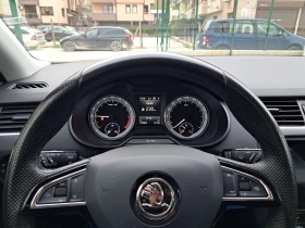 Skoda Octavia 2.0TDI 184 к.с 4х4 Style, снимка 12