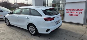 Kia Ceed 2020г. ; 92 289км. - 21990 лв. - 84000913 | Car24.bg