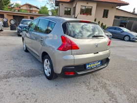 Peugeot 3008 1.6 HDI NAVI - 8600 лв. - 96155242 | Car24.bg