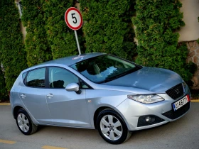 Seat Ibiza 1.4I(86)*  *  | Mobile.bg    9
