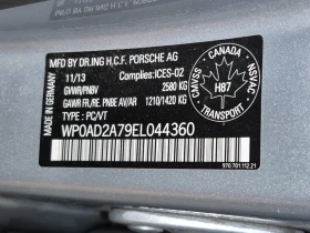 Porsche Panamera * S E HYBRID * ПОДГРЕВ * ОБДУХВАНЕ * ШИБИДАХ - 11240 € / 21983.53 лв. - 13172997 15