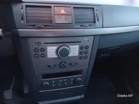 Opel Meriva - 1500 € / 2933.74 лв. - 31525065 6