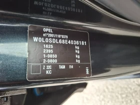 Opel Corsa 1.2i-euro5a.4cylider - 3350 € / 6552.03 лв. - 39408799 16